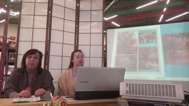 Ханами и создание икэбаны "Мимолетная красота" / Ольга Лапшина смотреть онлайн