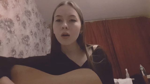 Кавер May Wave$ - Уходи (cover by flossslilac) смотреть онлайн