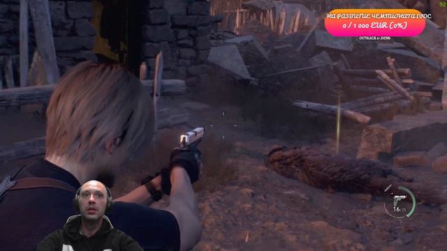 RESIDENT EVIL 4 REMAKE / GAMEPLAY / STORY MODE / #2 / смотреть онлайн