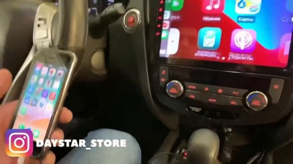 Магнитола DAYSTAR для NISSAN X-TRAIL T32 DS-7015Z / Apple CarPlay