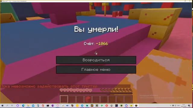 мой компьютер весь день смотреть онлайн