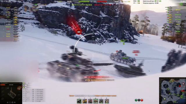 121B в WOT ✮ Жизнь без УВН! ✮ WORLD OF TANKS ✮ смотреть онлайн