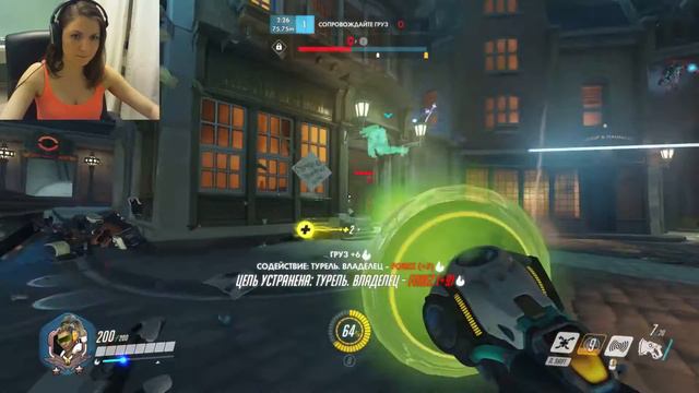 overwatch stream | эпичные сливы смотреть онлайн