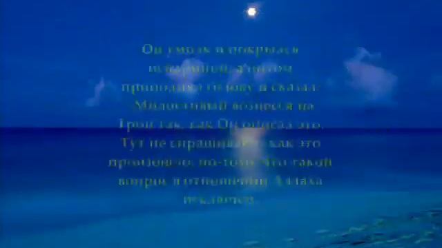 ‪Смысл восхождения (истиваа') Аллаха(Субхьанах1у уа та1ала) на Трон‬. смотреть онлайн