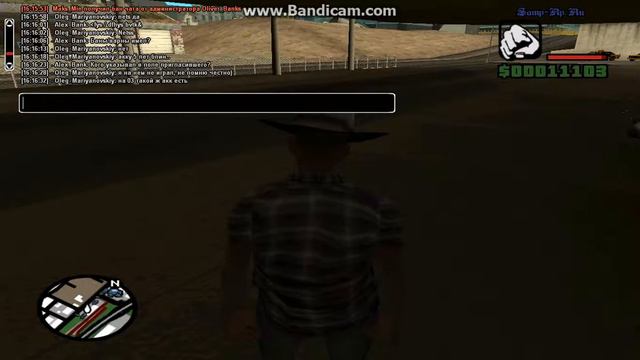 gta sa 2017 05 06 16 18 52 503 смотреть онлайн