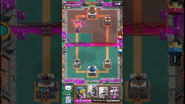 Клеш рояль 5 арена смотреть онлайн