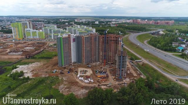 ЖК Яркий Нью Йорк смотреть онлайн