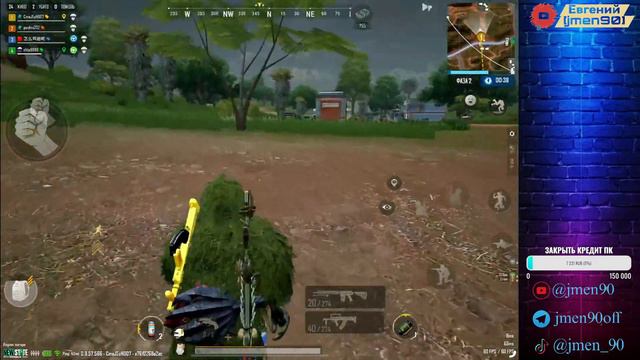 ШЕЛ ШЕЛ ТОП 1 НАШЕЛ PUBG NEW STATE 2024 #jmen90 #pubgns #pubg #gamingvideos #pubgnewstate смотреть онлайн
