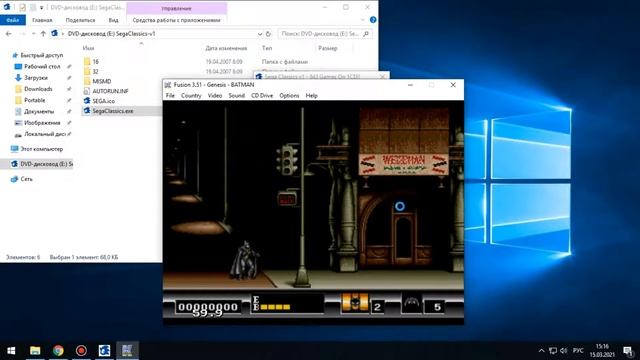 Эмулятор Sega Classic смотреть онлайн