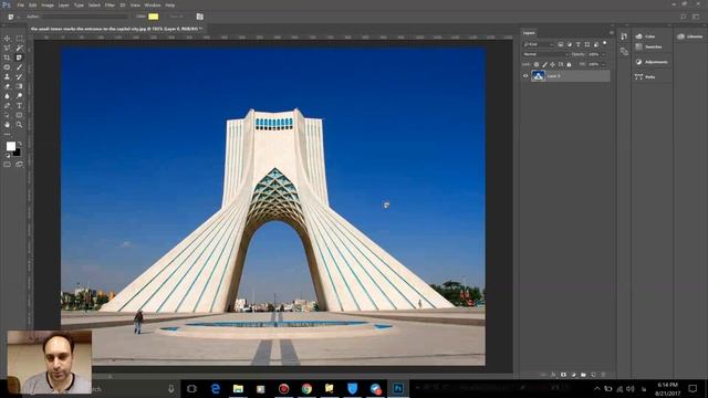 28- ابزارهای کمکی - فتوشاپ مقدماتی Adobe photoshop 2017 - سعید طوفانی смотреть онлайн