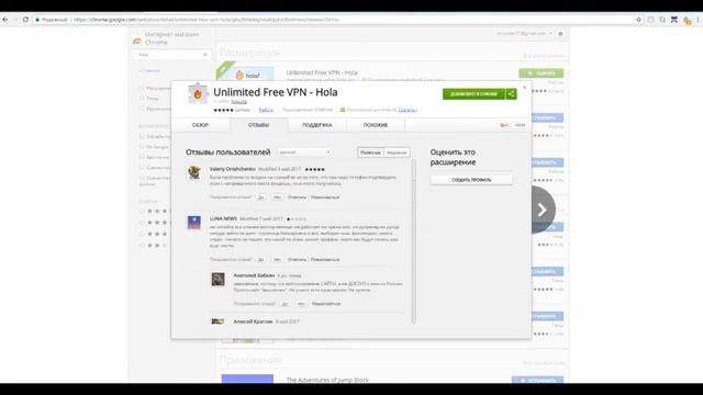 Браузер для вконтакте , как зайти в вк , обход браузера для вконтакте смотреть онлайн