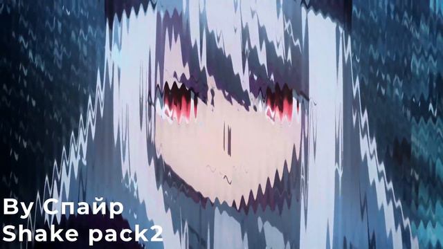 🔥SHAKE PACK Alight Motion PRESET | ПАК ШЕЙКОВ АЛАЙТ МОУШН смотреть онлайн