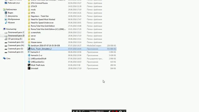 Где скачать Euro Truck Simulator 2 (2012) бесплатно смотреть онлайн