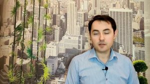 05. Состав преступления || Ускоренный курс уголовного права России