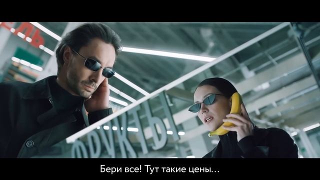 Гипермаркет "Карусель". Сезонная перезагрузка. Сосиски 15s смотреть онлайн