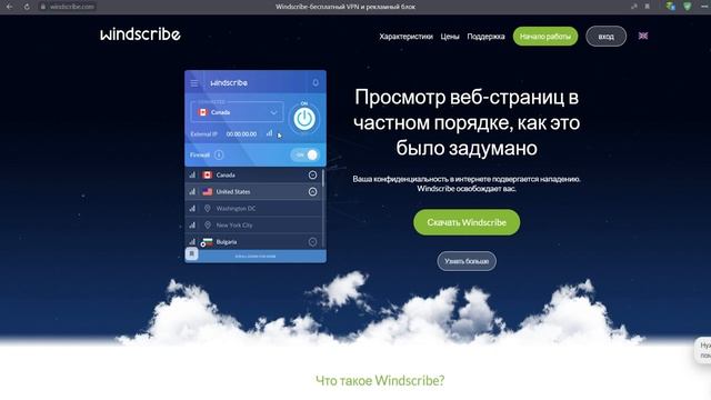 КАК УСТАНОВИТЬ HYPER SCAPE? / ПОДРОБНЫЙ ГАЙД ПО УСТАНОВКЕ HYPER SCAPE / НОВЫЙ BATTLE ROYALE? смотреть онлайн