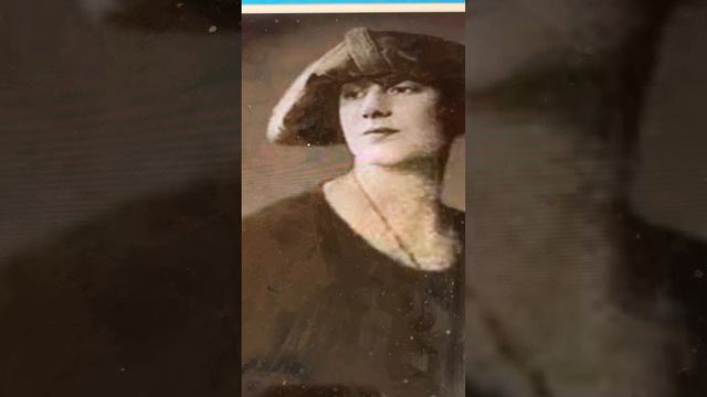 The blues have got me Marion Harris 1924 смотреть онлайн