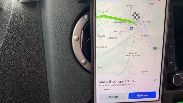 На разгрузке электрокар оторвал заклепки, чуть не сломал фанеру. Рейс Москва-Нижний Новгород. смотреть онлайн