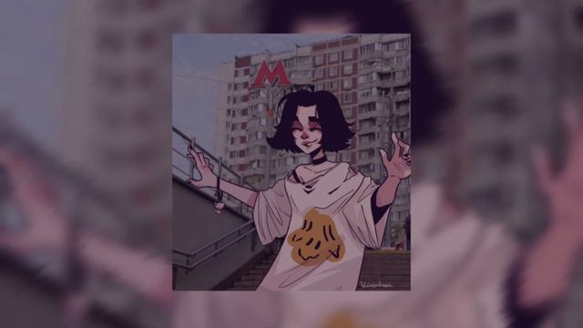 La la la - Naughty boy , Sam Smith (speed up) смотреть онлайн