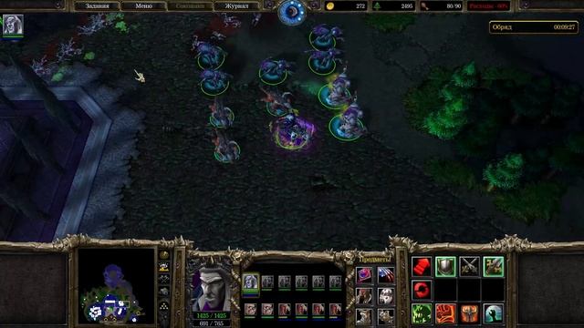 ПЫЛАЮЩЕЕ НЕБО НА ВЫСОКОМ! - НОСТАЛЬГИЧЕСКОЕ ПЕРЕПРОХОЖДЕНИЕ! - Warcraft 3 #15 смотреть онлайн