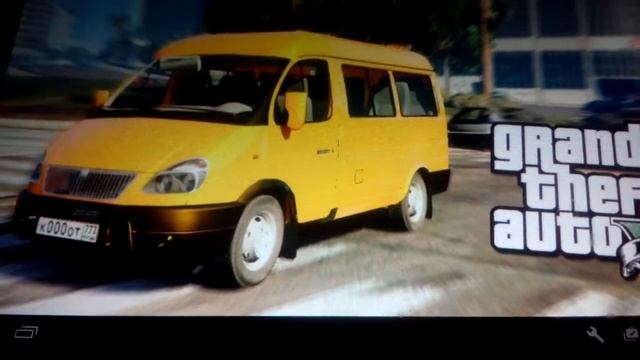 Песня Маршрутка. Музыкальное Видео. смотреть онлайн