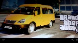 Песня Маршрутка. Музыкальное Видео.