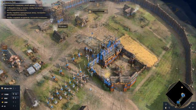 Age of Empires 4 : Кампания - "Норманны" - "Йорк" (2-я часть). смотреть онлайн