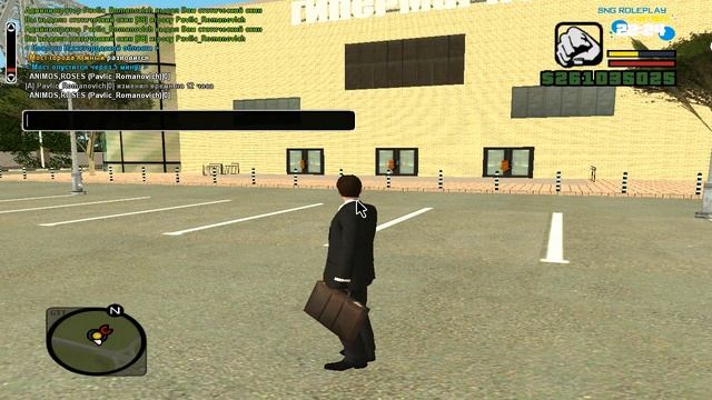 Как СКАЧАТЬ МОД-ПАК для крмп 0.3E на сервер SNG RolePlay смотреть онлайн
