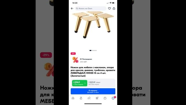 DIY Из детского комода в стильный предмет интерьера!!! #редизайн #перекраскамебели #своимируками