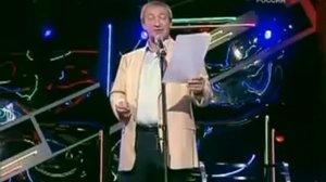 Семен Альтов - Кармен