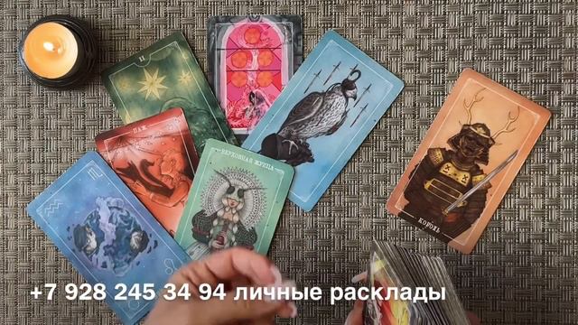 ОНА РЯДОМ С ВАМИ!😱💯‼️ КАКАЯ ЖЕНЩИНА НА ПОРОГЕ?🙏🔮 ЭТА ВСТРЕЧА ИЗМЕНИТ ВСЁ!🆘🆘🆘 смотреть онлайн