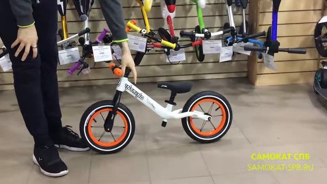 Беговел INTRINO Snippo смотреть онлайн