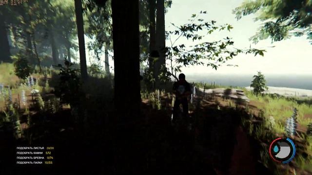 Музыкальные Танцы в Игре The Forest смотреть онлайн