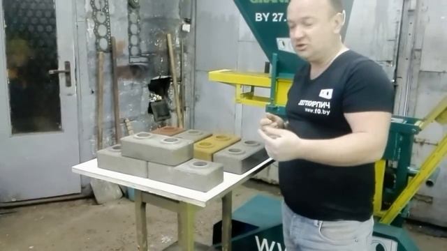 Мини завод по кирпичу лего. Станок Гранит F27.02m (новая технология) смотреть онлайн