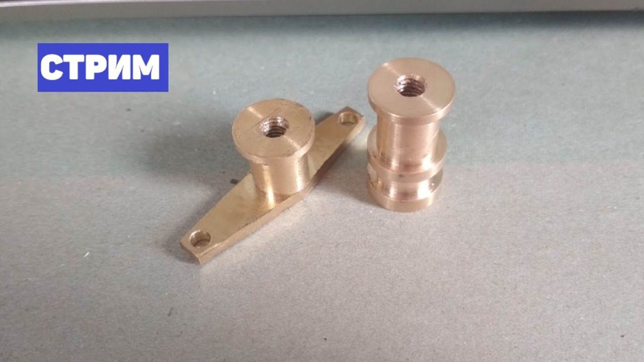 Стрим Из Далекой Родины смотреть онлайн