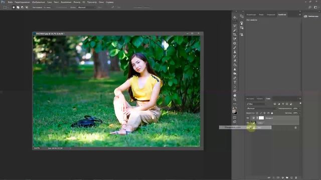 Как сделать контраст на фото в фотошоп смотреть онлайн