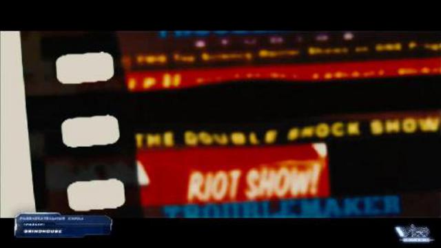 молотильня