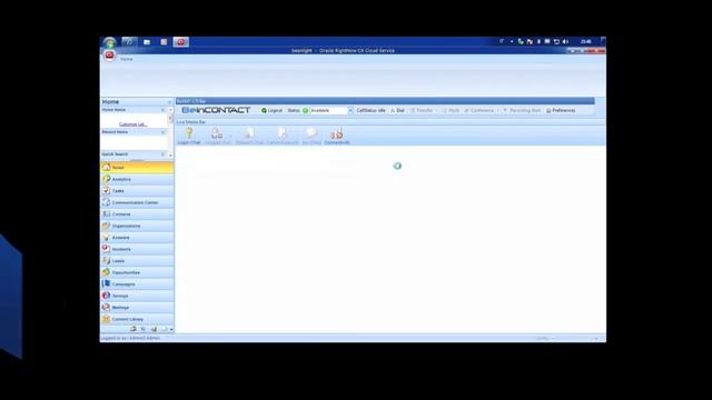 CTI Integration to Oracle RightNow смотреть онлайн