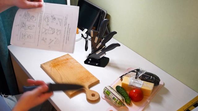 Керамические ножи KCASA KF-2 с "Banggood.com" смотреть онлайн