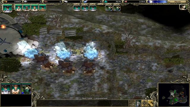 Прохождение SpellForce: Platinum Edition. The Order Of Dawn. Маг стихий. КАМЕННЫЙ КЛИНОК ЧАСТЬ 2 #1