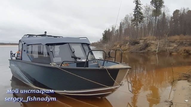 Лодка RrealCraft 600 Cabin ч.2 Кратко о сезоне эксплуатации 2020. смотреть онлайн
