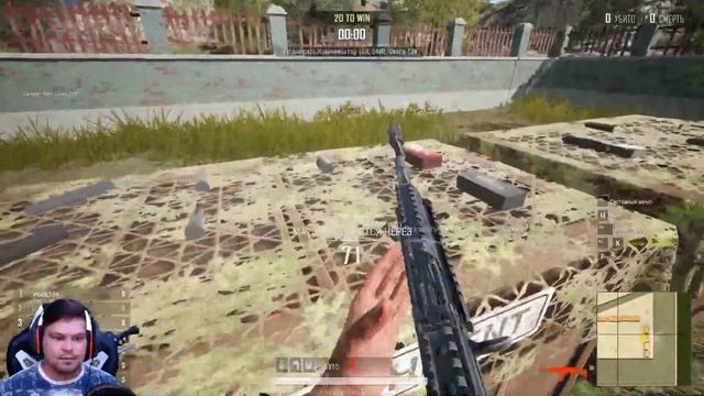 пубг лайт | Под музыку 90х | стрим | pubg lite PC | смотреть онлайн