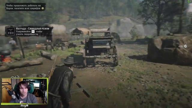 Rdr 2, разбираемся, как можем. смотреть онлайн