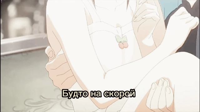 10AGE - Время (nearest Remix)