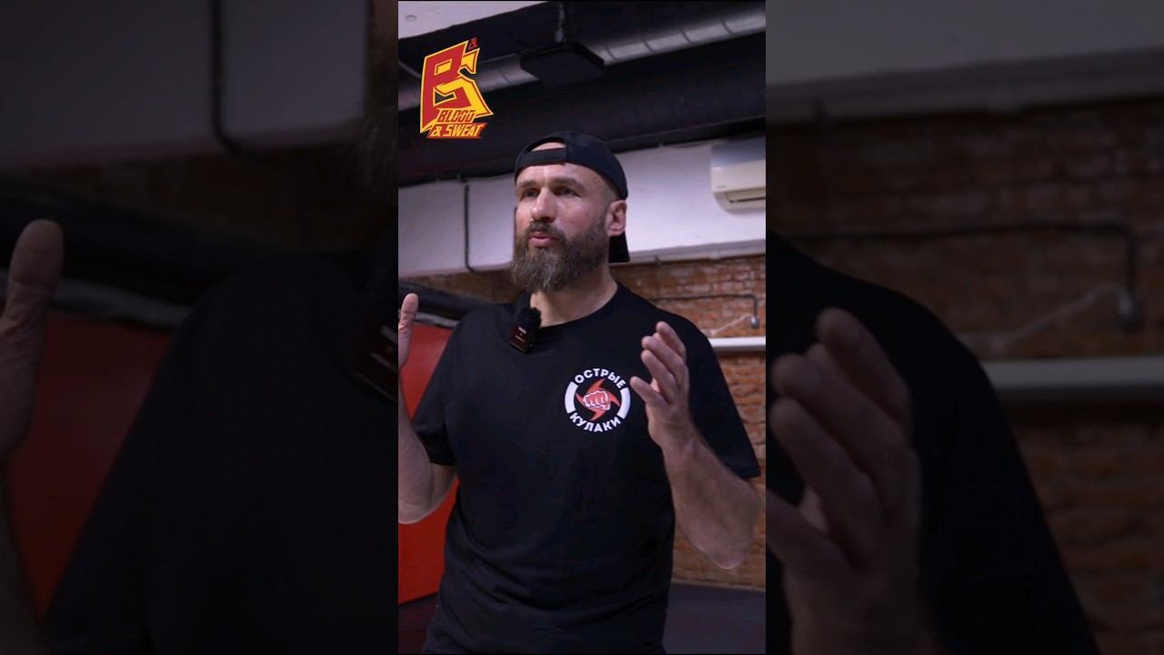 Чтобы выжить, ты должен знать как бьют боксеры смотреть онлайн