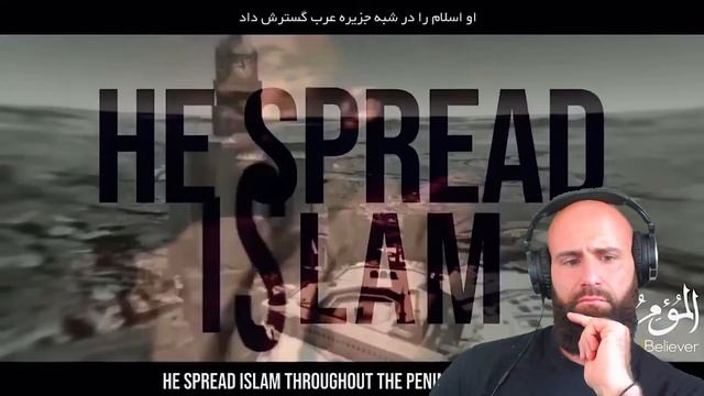 Christian reacts to Prophet Muhammad -The greatest man in history (THIS IS WRONG!) смотреть онлайн