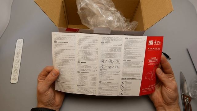 ЛУЧШАЯ ЭЛЕКТРИЧЕСКАЯ ТОЧИЛКА с Алиэкспресс! РАСПАКОВКА ПОСЫЛОК С ALIEXPRESS! смотреть онлайн