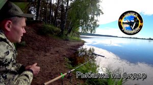 Много рыбы. Бешенный клёв. Офигенная рыбалка!