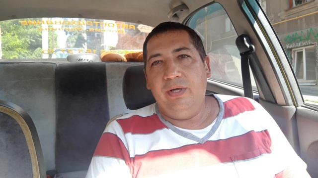 Нашел в машине золотое кольцо смотреть онлайн