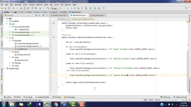 Toolbar Tutorial #3 || Create Search Icon to the toolbar in Android Studio смотреть онлайн